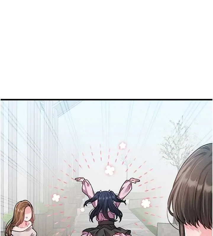 男人配额制 - 第11話-淫蕩女vs.地雷女?! - page 130