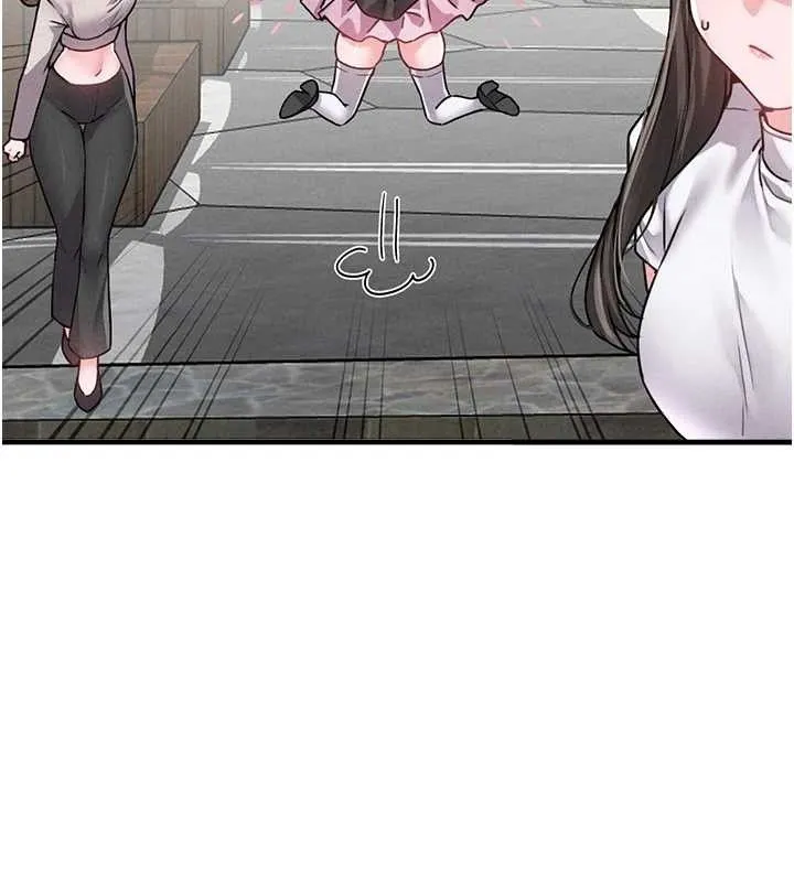 男人配额制 - 第11話-淫蕩女vs.地雷女?! - page 131