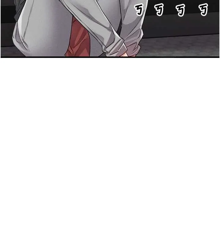 男人配额制 - 第11話-淫蕩女vs.地雷女?! - page 139