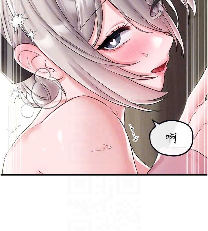男人配额制 - 第45話-歡迎再度光臨♥ - page 73