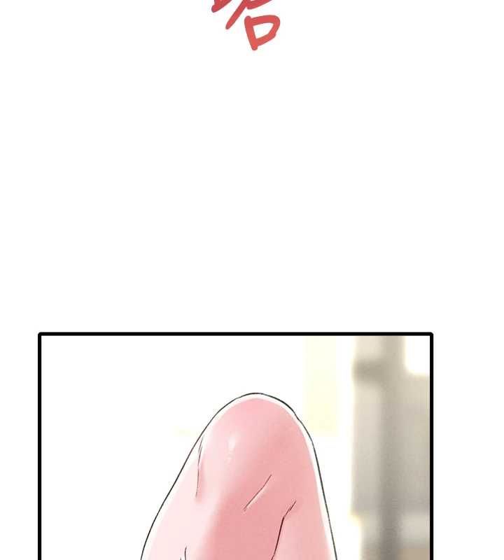 男人配额制 - 第45話-歡迎再度光臨♥ - page 76