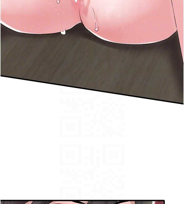 男人配额制 - 第45話-歡迎再度光臨♥ - page 80