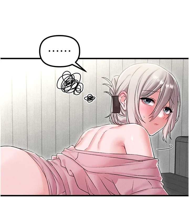 男人配额制 - 第45話-歡迎再度光臨♥ - page 118