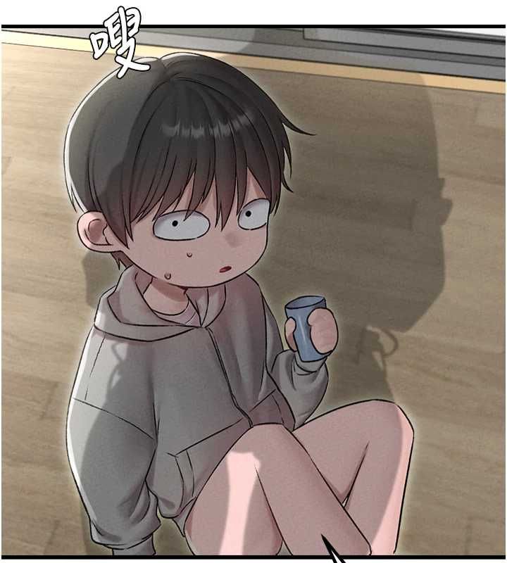 男人配额制 - 第45話-歡迎再度光臨♥ - page 121