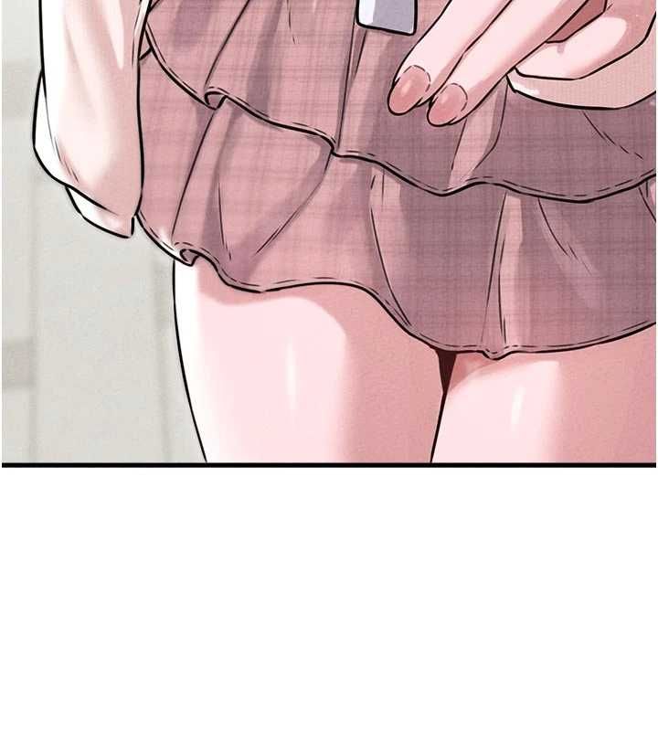 男人配额制 - 第56話-三人約會♥ - page 84