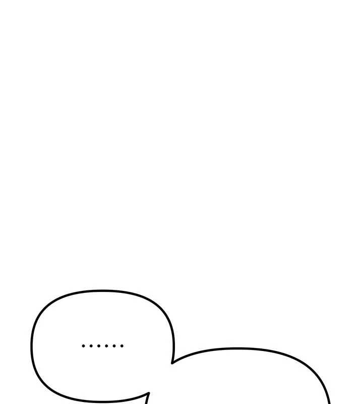 男人配额制 - 第56話-三人約會♥ - page 126