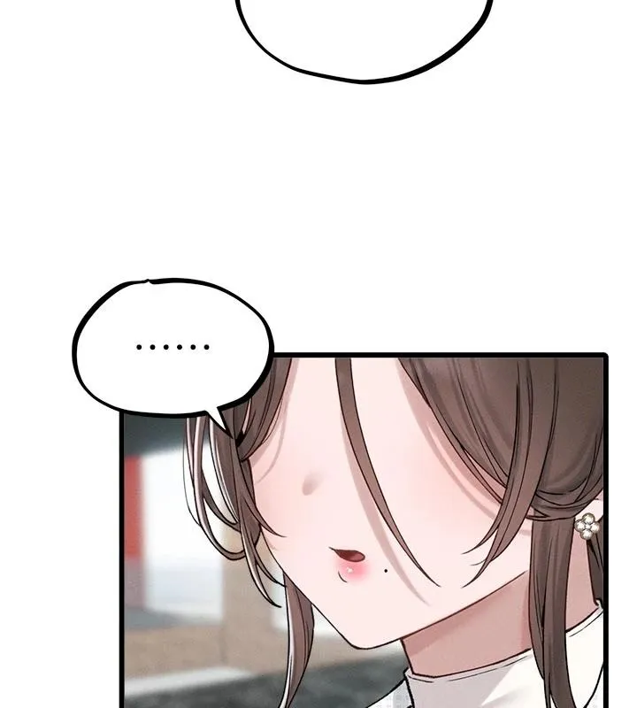 男人配额制 - 第65話-新年倒數後的告白 - page 6