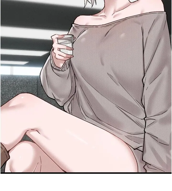 男人配额制 - 第65話-新年倒數後的告白 - page 11