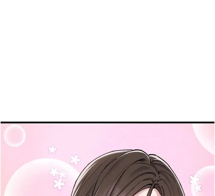 男人配额制 - 第65話-新年倒數後的告白 - page 12
