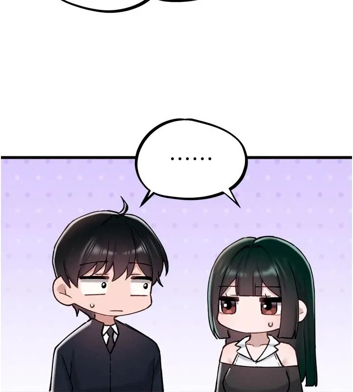 男人配额制 - 第65話-新年倒數後的告白 - page 14