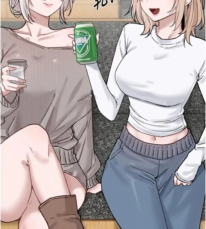男人配额制 - 第65話-新年倒數後的告白 - page 35
