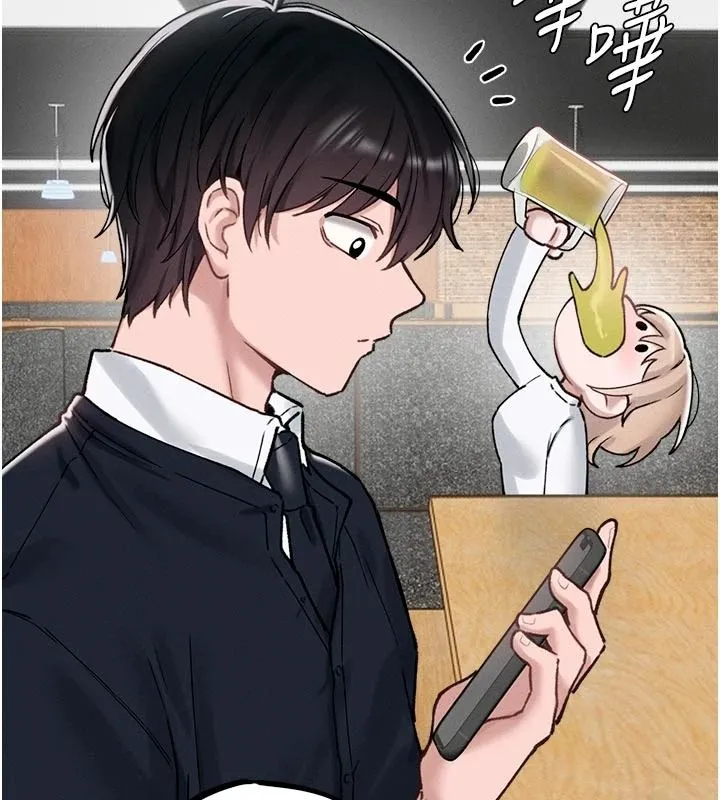 男人配额制 - 第65話-新年倒數後的告白 - page 58