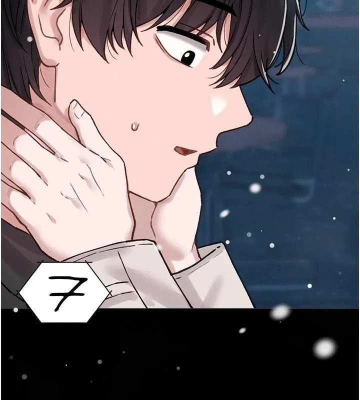 男人配额制 - 第65話-新年倒數後的告白 - page 84