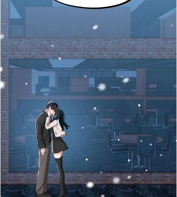 男人配额制 - 第65話-新年倒數後的告白 - page 99