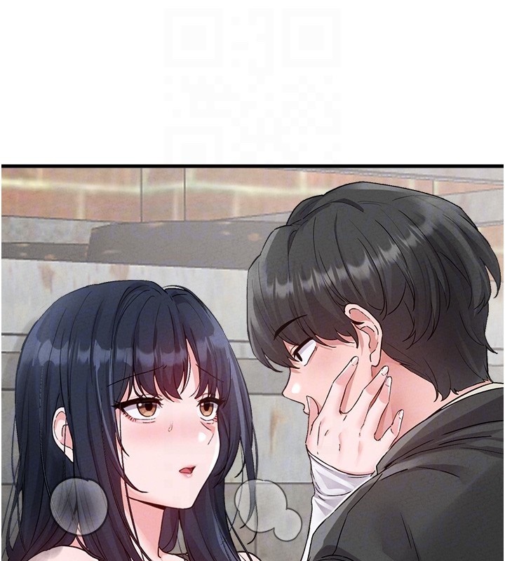 男人配额制 - 第31話-遊戲室的諮商約會 - page 34