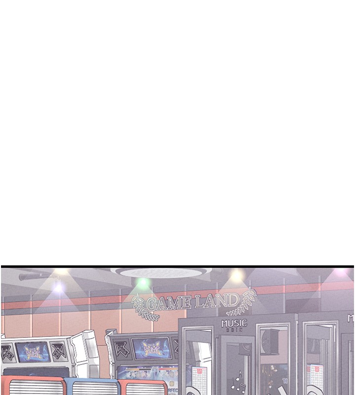 男人配额制 - 第31話-遊戲室的諮商約會 - page 74