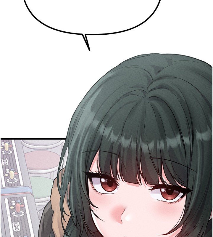 男人配额制 - 第31話-遊戲室的諮商約會 - page 90