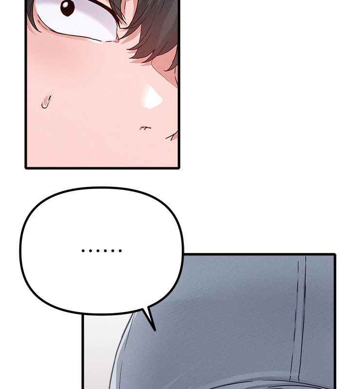 男人配额制 - 第31話-遊戲室的諮商約會 - page 105