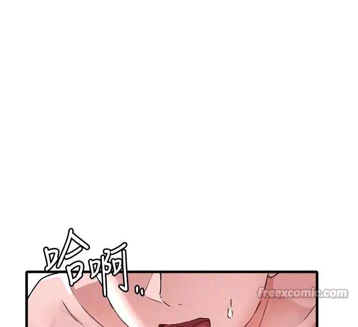 男人配额制 - 第24話-毫不害羞的自慰比賽 - page 117