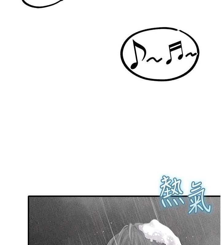 男人配额制 - 第16話-淫蕩護士的約會邀請 - page 29