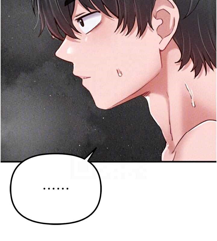 男人配额制 - 第16話-淫蕩護士的約會邀請 - page 38