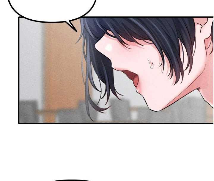 男人配额制 - 第16話-淫蕩護士的約會邀請 - page 106