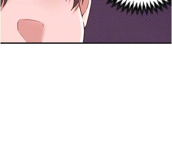 男人配额制 - 第28話-愛情摩天輪 - page 80