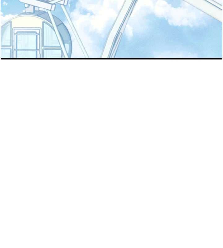 男人配额制 - 第28話-愛情摩天輪 - page 105