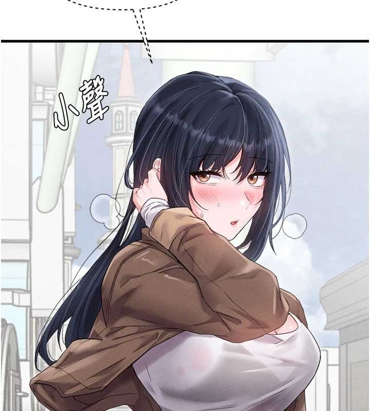 男人配额制 - 第28話-愛情摩天輪 - page 163