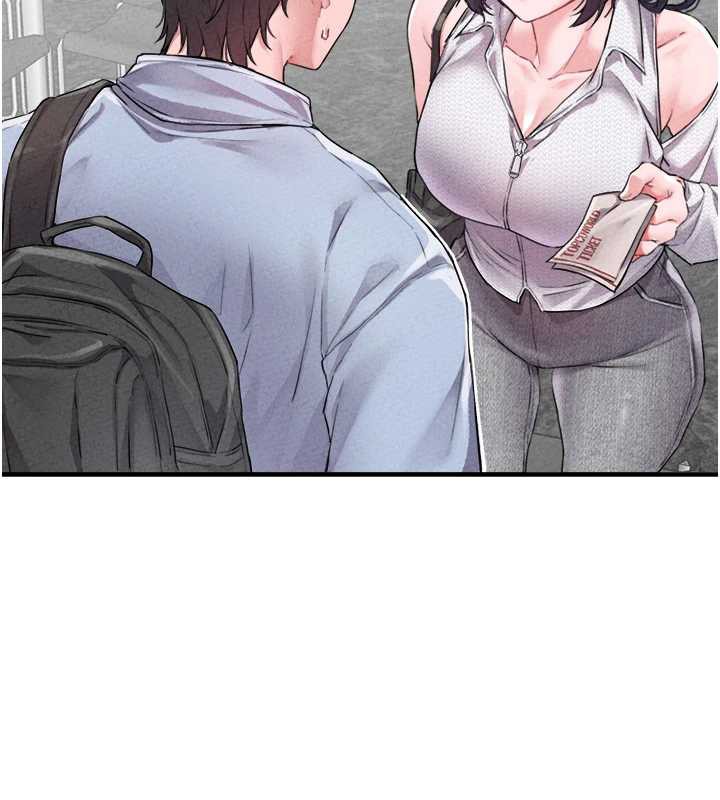 男人配额制 - 第17話-正值發情期的女護士 - page 16