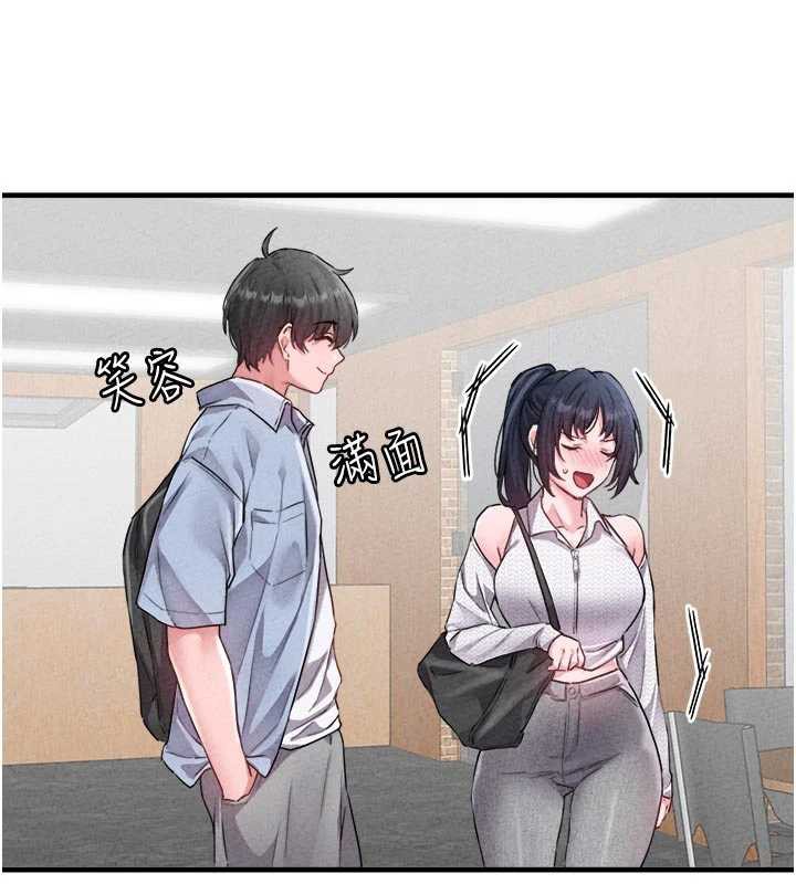 男人配额制 - 第17話-正值發情期的女護士 - page 41