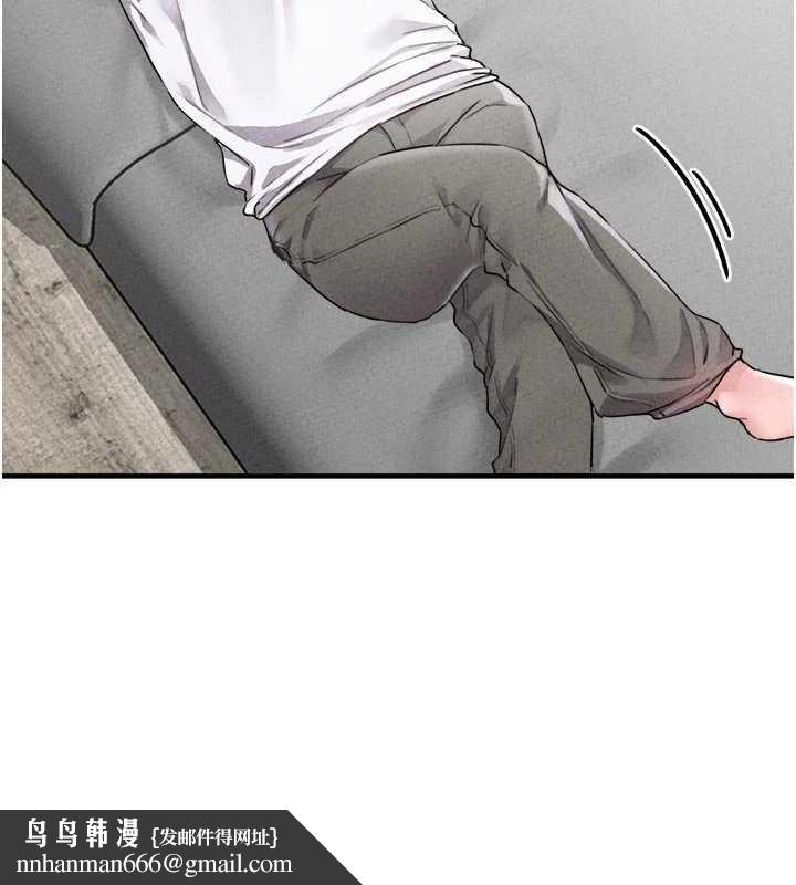 男人配额制 - 第17話-正值發情期的女護士 - page 74