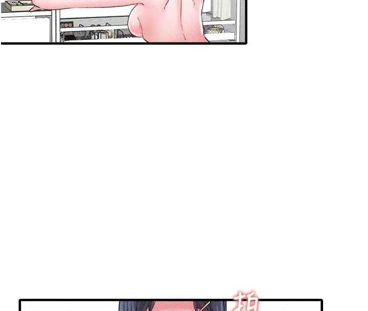 男人配额制 - 第17話-正值發情期的女護士 - page 99