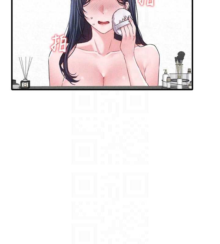 男人配额制 - 第17話-正值發情期的女護士 - page 100