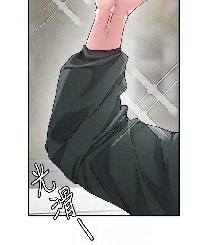 男人配额制 - 第17話-正值發情期的女護士 - page 121