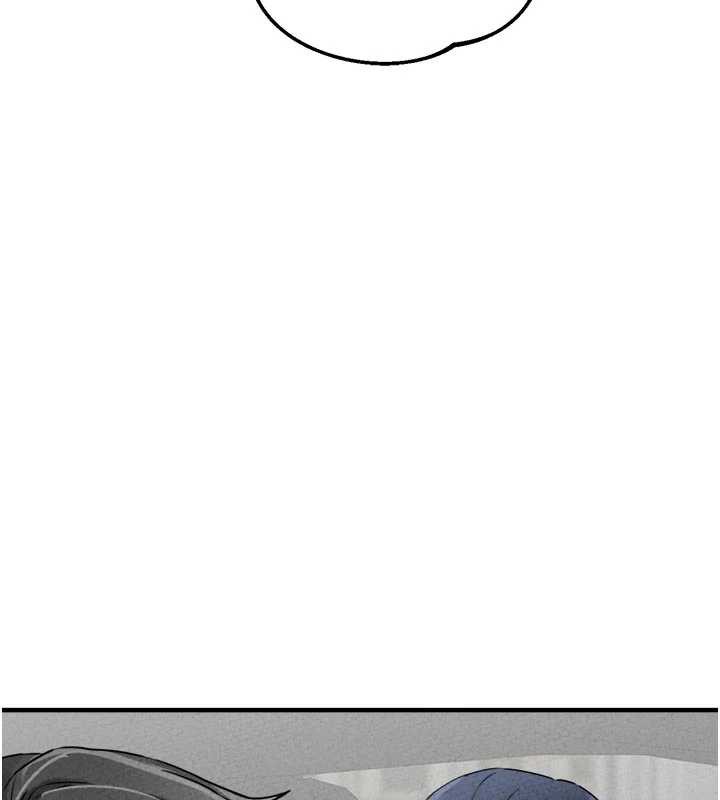 男人配额制 - 第17話-正值發情期的女護士 - page 139