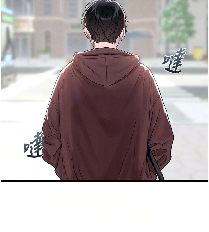 男人配额制 - 第63話-學測前一天回歸的曉茹 - page 11