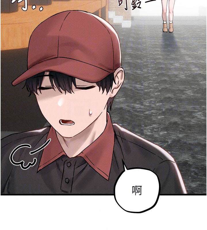 男人配额制 - 第63話-學測前一天回歸的曉茹 - page 28