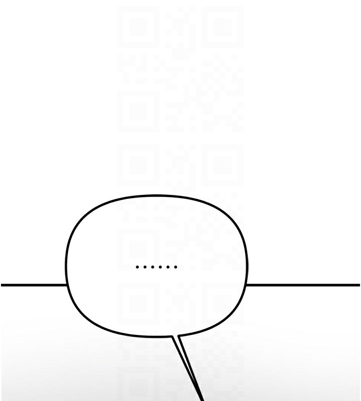 男人配额制 - 第18話-處女護士的摩鐵初體驗 - page 20