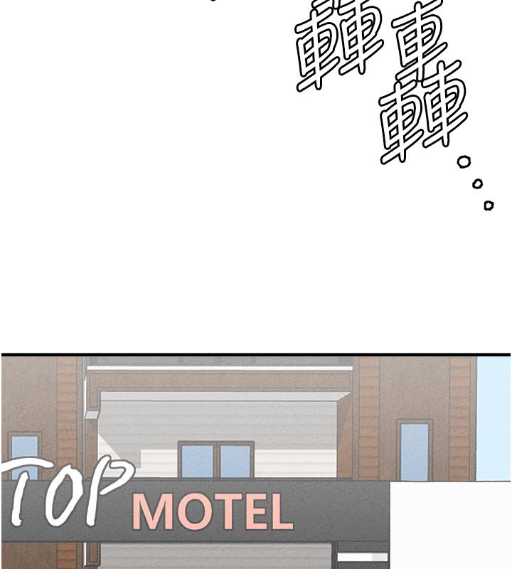 男人配额制 - 第18話-處女護士的摩鐵初體驗 - page 69