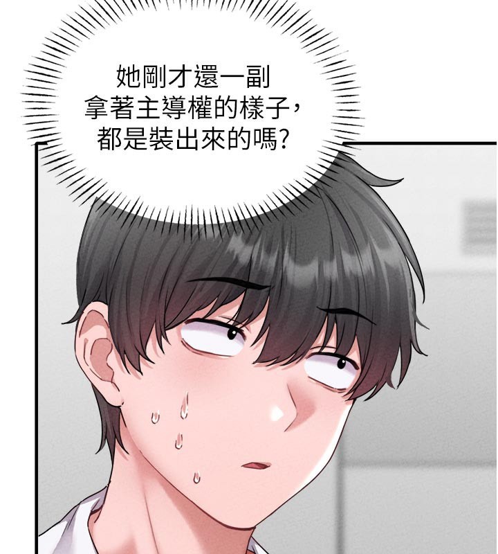 男人配额制 - 第18話-處女護士的摩鐵初體驗 - page 78