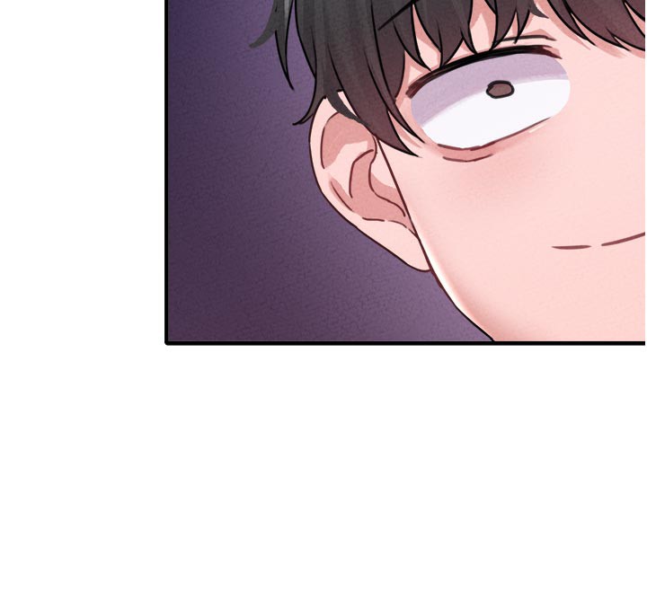 男人配额制 - 第18話-處女護士的摩鐵初體驗 - page 87