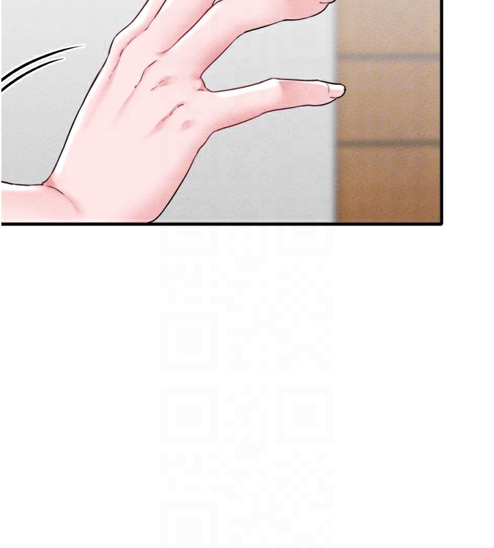 男人配额制 - 第18話-處女護士的摩鐵初體驗 - page 117
