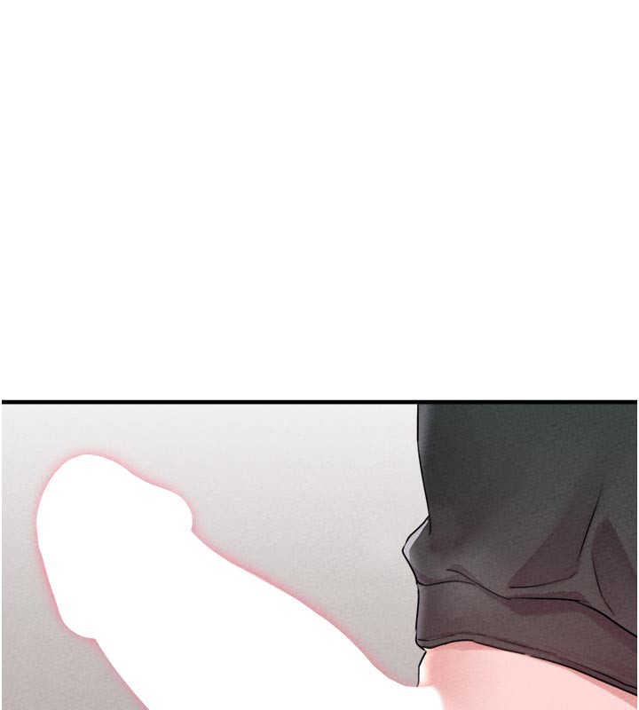 男人配额制 - 第18話-處女護士的摩鐵初體驗 - page 121