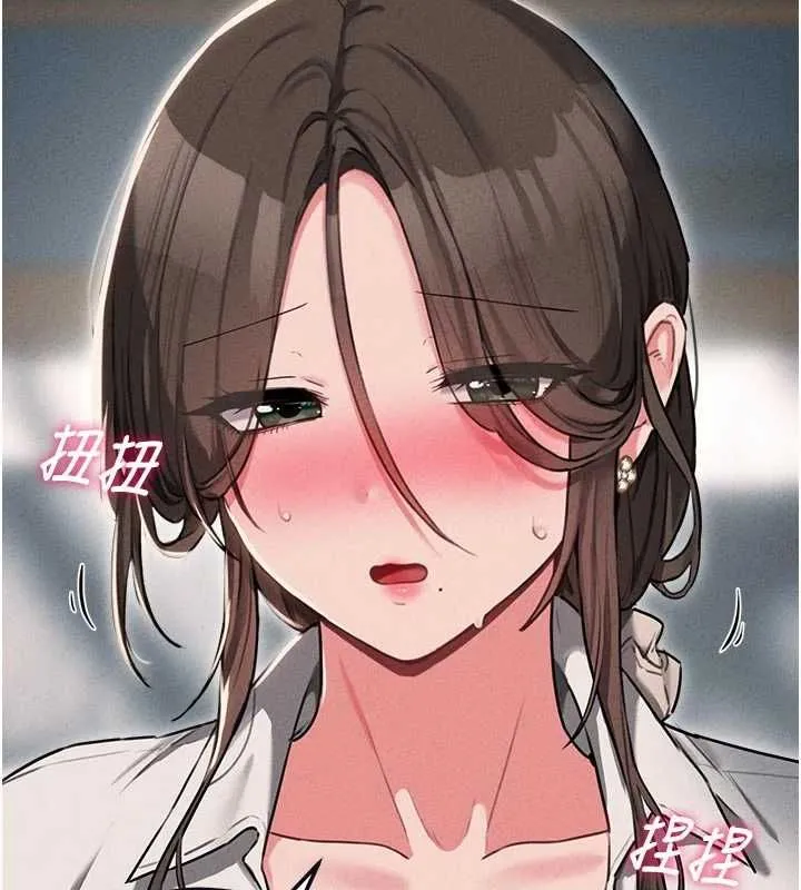 男人配额制 - 第55話-妳躲在那裡幹嘛啊~? - page 50
