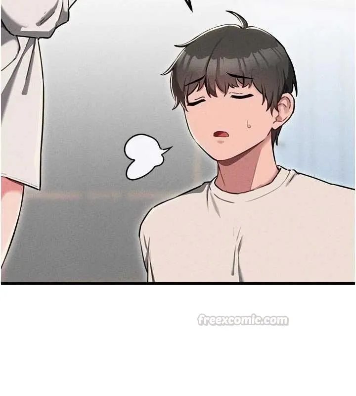 男人配额制 - 第55話-妳躲在那裡幹嘛啊~? - page 60