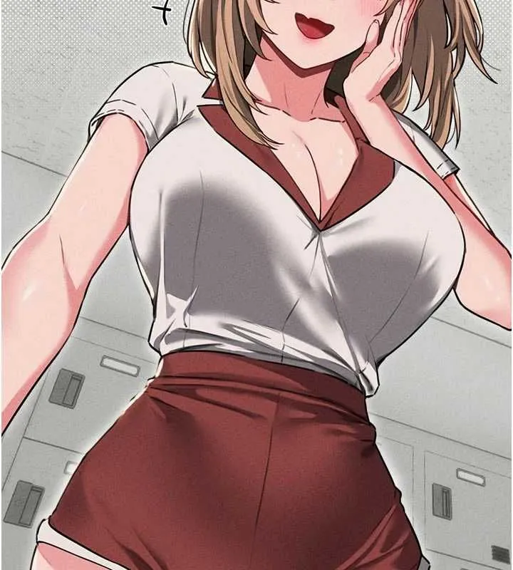 男人配额制 - 第55話-妳躲在那裡幹嘛啊~? - page 89