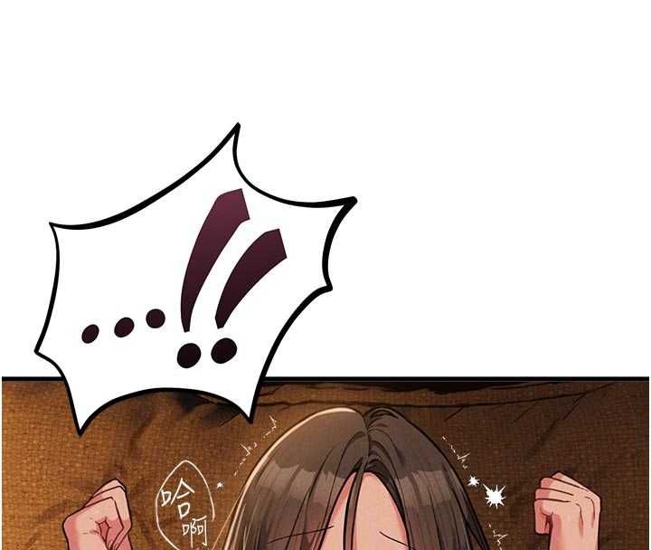 男人配额制 - 第51話-沒有任何男人能抗拒巨乳! - page 22