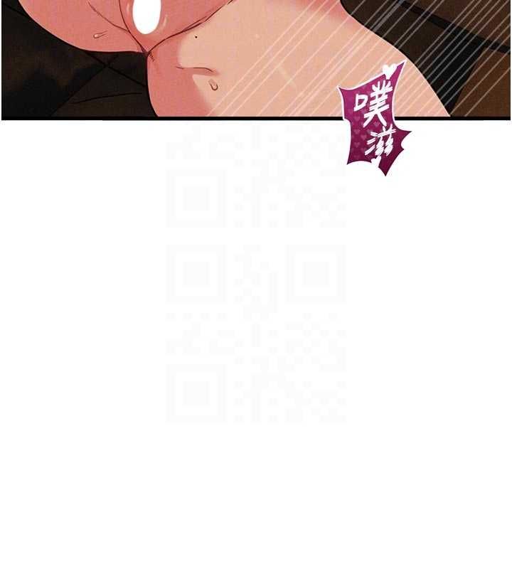 男人配额制 - 第51話-沒有任何男人能抗拒巨乳! - page 49