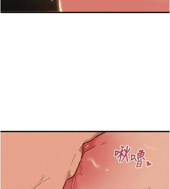 男人配额制 - 第51話-沒有任何男人能抗拒巨乳! - page 51